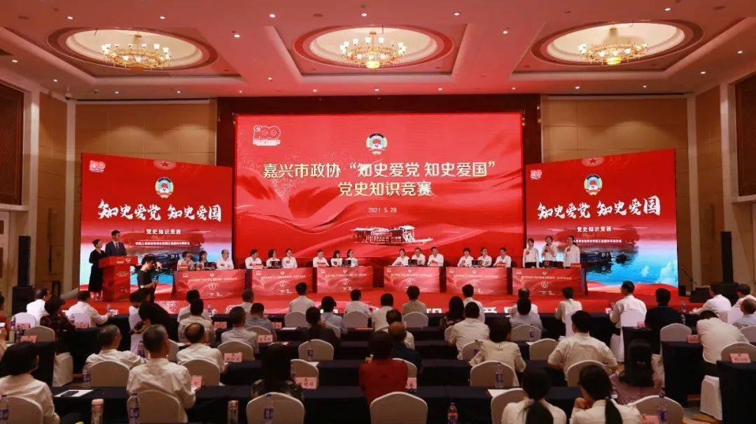 你喜欢火箭吗？