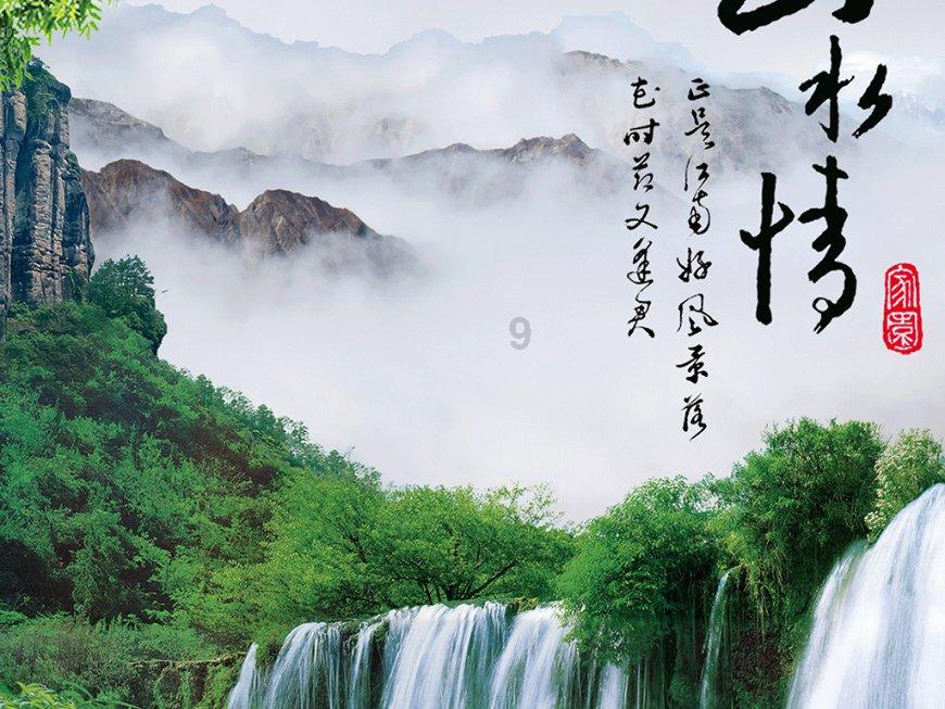 资中这个城市怎么样，属于几线城市？游戏画面